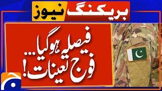 Armed Forces Deployed Across AJK and Gilgit-Baltistan | Breaking News Update