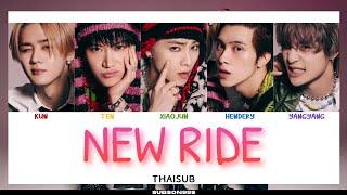 [THAISUB] NEW RIDE (浪漫公路) - WAYV (威神V)