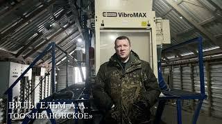 Отзыв ТОО "Ивановское" о технике "JK Machinery" и компании "DIKAN" (Павлодарская область, с.Иваново)