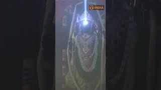 The Ram Mandir in Ayodhya witnessed a historic event: the 'Surya tilak