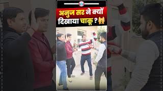 The wait for Agniveer Army Book is over  Indian Army 2025 Book | Army Book Rojgar With Ankit #army