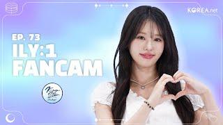 [4K] ILY:1 HANA | K-pop Star Showcase | MVP FanCam | FULL VER