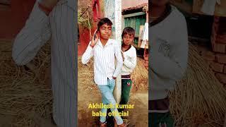 Akhilesh kumar babu official