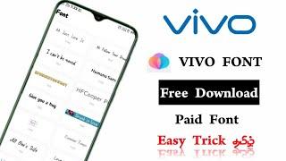 How To Download Vivo Mobile Paid Font for Free Apply "TAMIL"Easy Tricks
