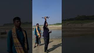 dji air 3 landing #dronevideo #drone #shaheddrones #bangla