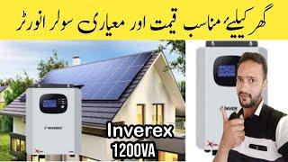 inverex Xtron Series 1.2kva solar inverter price || Inverex 1.2kw solar inverter