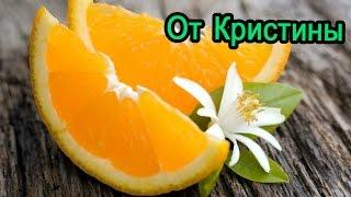 Печенье  "Дольки  апельсина"  Рецепт, рецепты печенья