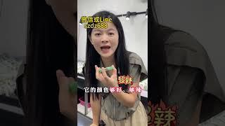 色货辣阳绿翡翠手镯| 这镯子比梦里好看多了（1）#翡翠 #翡翠手镯 #翡翠直播 #翡翠手鐲