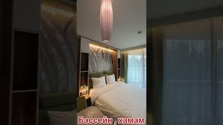 АК Ададжио в Сочи . 26кв.м. Готовый бизнес !
