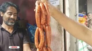 ENTALLY  MARKET  CHICKEN SAUSAGE 