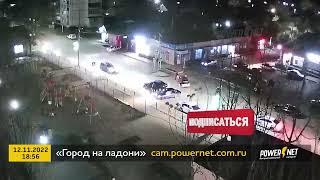 ДТП (авария п. Иловля) ул. Буденного, д. 34 12-11-2022 18-56