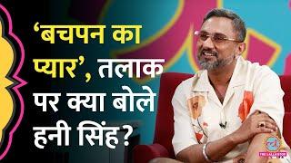 Yo Yo Honey Singh ने बचपन के प्यार, शादी और फिर तलाक पर अब क्या बताया? GITN