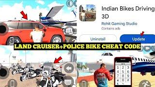 Indian Bike Driving 3D New Update SuperMan Cheat Code | New Police Bike Cheat Code |Harsh in Game