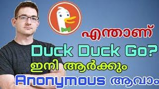 What Is DuckDuckGo? | Used In Dark Web? | Used By Hackers? | തെറ്റിദ്ധാരണ!!