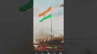 ae Meri Zameen afsos nahi Jo tere liye 