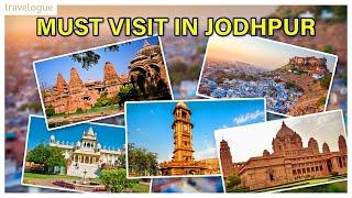 Top 5 Places to visit in Jodhpur | Places to visit in Jodhpur | Jodhpur tourist places #jodhpur