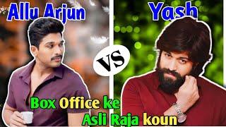 Allu Arjun vs Yash: Box office ke asli king koun?|Top 10 Highest grossing comparison