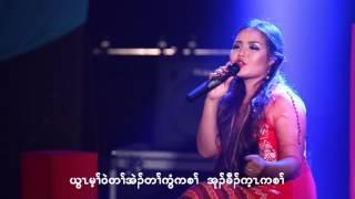 JULIE PAW KARE GOSPEL NEW SONG - 2017(ORIGINAL  FULL FRAME VIDEO)