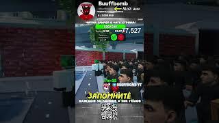 НУБЫ В ШОКе! ВОИНЫ УБИВАЮТ ТУАЛЕТОВ! #roblox #роблокс #buuffbomb