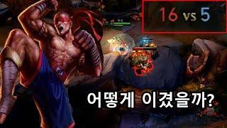 킬 스코어가 의미 없는 게임