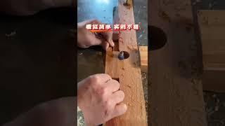 Production Process Using CNC Mortise and Tenon Machine. #viralvideo #viralshorts