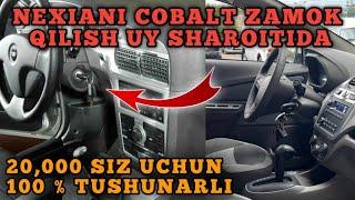 Nexiani Cobalt Zamok Qilish Uy Sharoitiga Atigi 20,000 so'm Rasxod Qilasiz Xolos