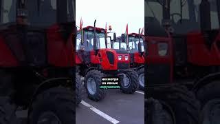 ️Власти скрывали ЭТО годами / Афера с белорусскими тракторами #nexta  #беларусь #лукашенко #новости