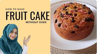 Eggless Fruit cake without oven #TeatimeCake #cake #LoafCake #shortvideo #SoftSpongeCakeRecipie