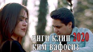 Ulug’bek Sobirov- Kim vafosiz (Official Music Video) 2020
