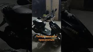 23 мая 2025 г.