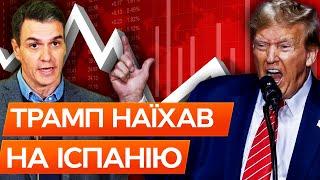  "ІСПАНІЯ ЗАВЖДИ ПЛАТИТЬ МАЛО" НАТО вимагає 5% на ОБОРОНУ! МАДРИД ВІДМОВЛЯЄТЬСЯ ЙТИ на УЛЬТИМАТУМ