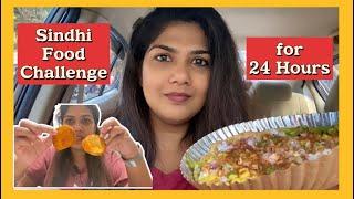 Eating Sindhi Food  for 24 Hours Challenge | Mumbai Street Food | Happyinbitess | #foodchallenge