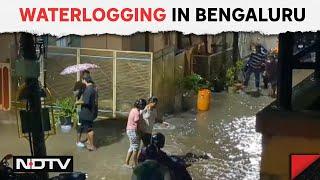 Bengaluru Rain Today | Waterlogging In Bengaluru After Overnight Rain