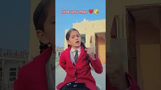 Comment mein batao kaun hai vo #humor #comedia #comedy #explore #shortvideos #trending#youtubeshorts