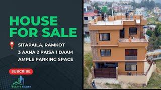 URGENT SALE | Beautiful House For Sale | Sitapaila | 3.2.1 Aana | 9849682199 #houseforsale