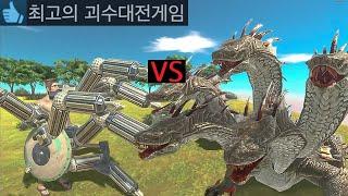 개 꿀잼 동물싸움 시뮬레이터(인간 VS 괴수)