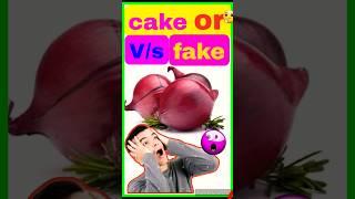 केक और फेक चैलेंज: See the Real vs. Fake Showdown!  #shortsyoutube #shorts #shubham #cake