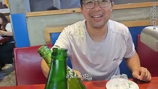 北京琪哥避暑游到达齐齐哈尔，烤肉好吃、实惠，吃不完还得打包