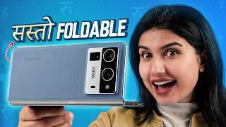 Tecno Phantom V Fold 2 Unboxing : कस्तो छ त सस्तो Foldable?