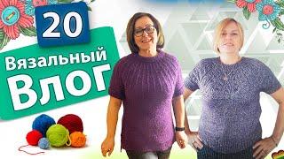 Море круглых кокеток - совместно с каналом Посидим Повяжем/ Спицы от Кинки Амибари