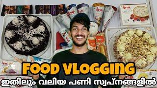 ഇങ്ങനെയൊക്കെ ചെയ്യാമോ| Food Vlogging Comedy | Arun Icecream Chalakudy | Sharath Joy