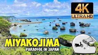 Explore the Beauty of Miyakojima Island: A Hidden Paradise in Japan