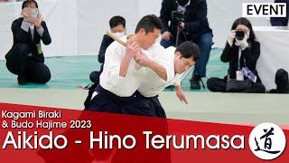 Aikido Demonstration -  Hino Terumasa Shihan - Kagami Biraki 2023 - 3/4