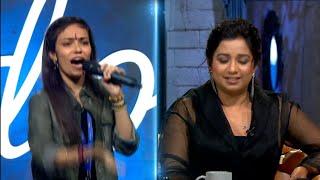 Indian idol season 15 best audition|| billo Rani kaho to abhi Jaan de du full dhamal||