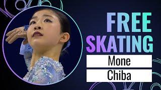 Mone CHIBA (JPN) | Women Free Skating | Shanghai 2024 | #FigureSkating