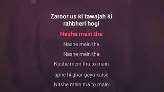 Main Hosh Mein Tha | Karaoke