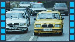 Превосходство Борна (2004) — Погоня за Волгой такси | Сцена из фильма