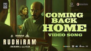 Coming Back Home | Video Song | Rudhiram | 4 Musics | Raj B Shetty | Aparna Balamurali