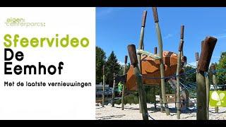 Sfeer video | Center Parcs De Eemhof