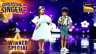 'Kya Khoob Lagti Ho' पर Avirbhav और Pihu की Cute Performance | Superstar Singer 3 | Winner Special